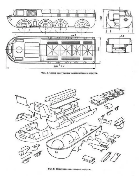 Πλαστικό ZIL-135B και μια βάρκα σε τροχούς