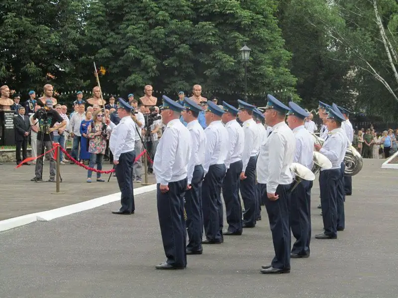 Պատկեր