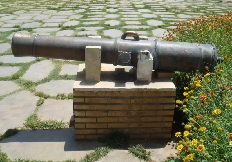 Şəkil Şəkil