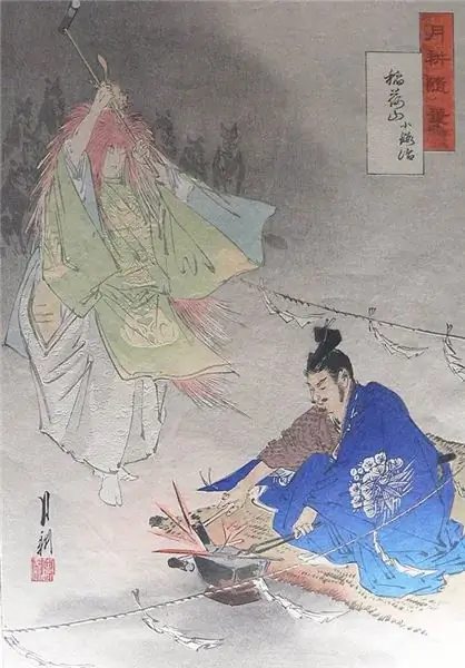 Samurai ja Kaji